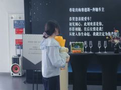 -泰州之星奔驰4S店(海陵店)