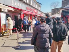 -江南蟹壳皇(新民桥店)