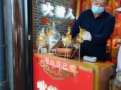 -芳芳手工坊(南锣鼓巷店)