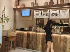-李山山茶事(景枫店)