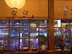 -鸟鹏烧鸟居酒屋(仁恒梦中心店)