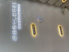 -奈雪的茶(中粮祥云小镇店)
