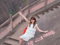 -飞天山旅游区