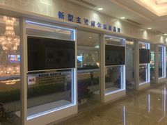 -上海报业大厦