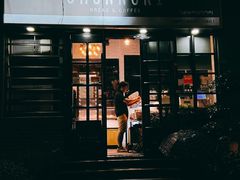 门面-GAONNURI加温努力(马场店)