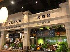 -陈麻婆豆腐总店