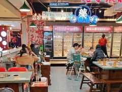 -怒火八零串串火锅(大渡口新天泽店)
