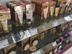 -国药中服免税(北京坊店)
