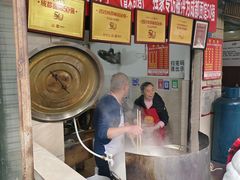 -马王庙刀削面馆(四川省交通学院宿舍店)