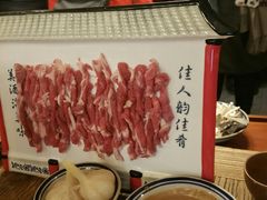 -芝麻花餐厅(祁家豁子店)
