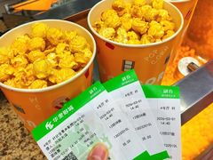 -华隶影城CINITY120帧(华创店)