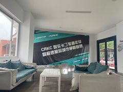 -极速星辰卡丁车赛车场(西山店)