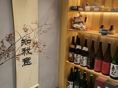 -爱米粒家