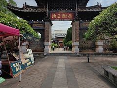-建水文庙
