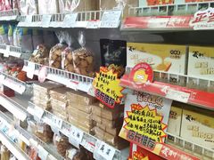 -百年义利(东直门店)