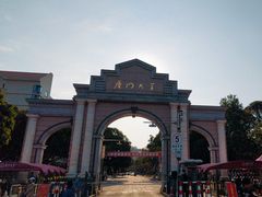 -厦门大学(思明校区)