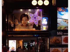 -BHC炸鸡(明洞总店)