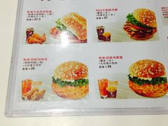 -肯德基(大桥北服务区东店)