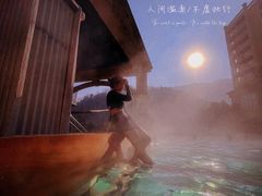 -花水湾红太阳牛肉汤锅