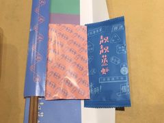 -靓靓蒸虾·头牌蒸虾(南山桂庙店)
