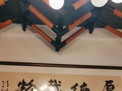 -蛙一刀·麻椒鱼火锅(金仙桥店)