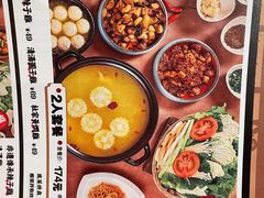 -志晖园(昆明老街店)