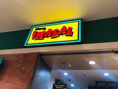 -Mang Inasal - D'mall Boracay