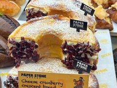 -PAPER STONE BAKERY(天环店)