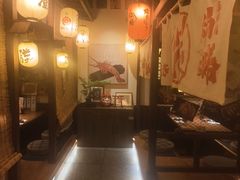 -炉胜·炉端烧·居酒屋