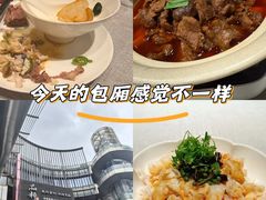 -品粹徽园·家常安徽菜