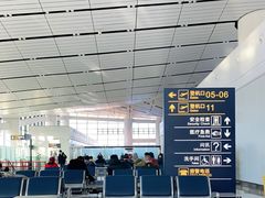 -张家口宁远机场