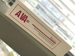 -IFC福州国际金融中心