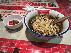 -公交新村粉店(赤岗冲店)