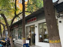 -新新湘菜馆(新中街二条店)