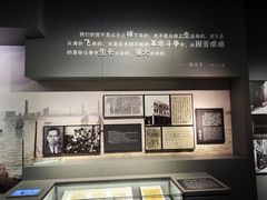 -上海市龙华烈士陵园