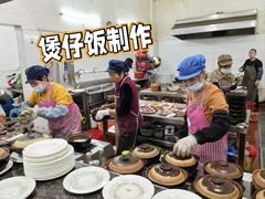 -容里煲仔饭(利丰北路店)