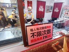 -卤校长重庆火锅(国兴店)
