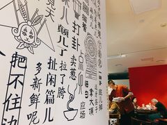 -海碗居(王府井店)