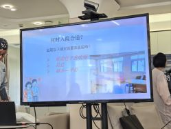 -复旦大学附属妇产科医院(黄浦院区)