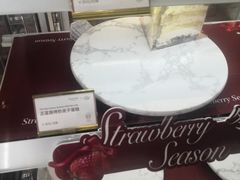 -CloudD'or可露朵蛋糕(1733商业空间店)
