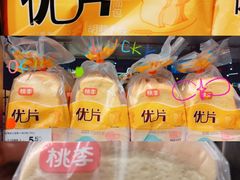 -砂之船奥特莱斯(合肥店)