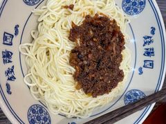 -钱汤圆(金桂大道店)