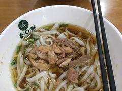 -和记粉馆(湘春路店)