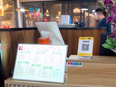-笃笃笃糖粥(十全街店)