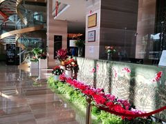 -北京园博大酒店