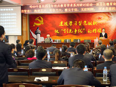 -哈尔滨市第六十九中学