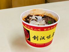 生烫牛肝粉-江三王记牛杂馆(总店)