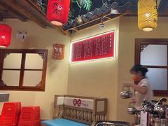 -肖记公安牛肉鱼杂馆· 省级非物质文化遗产(仁和路店)