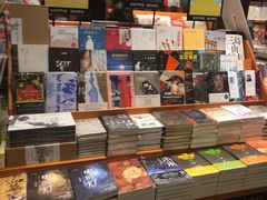 -西西弗书店(城西银泰城店)