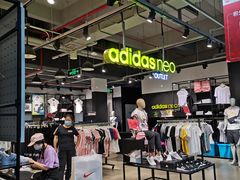 -上品折扣(回龙观店)